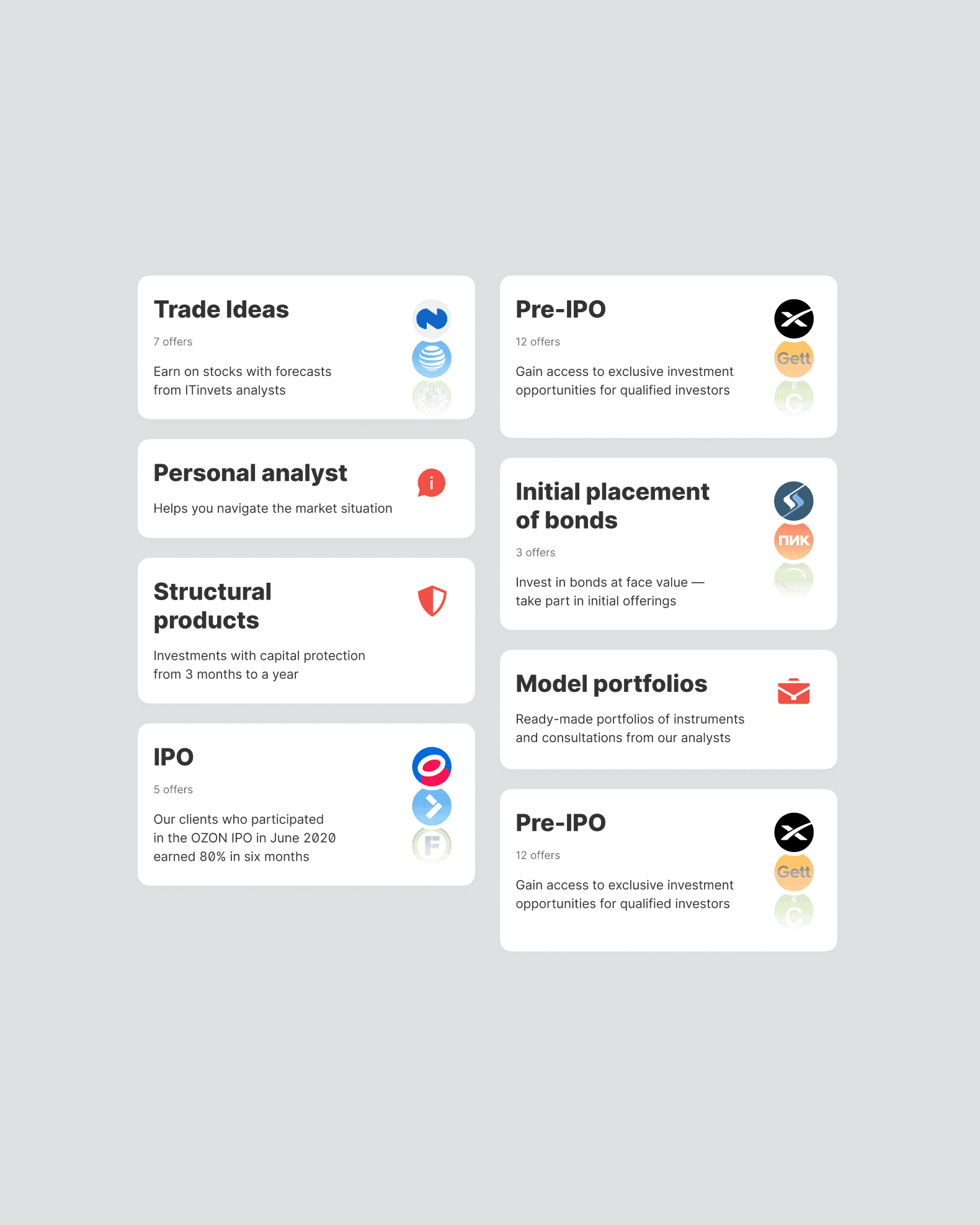 Экраны инвестиционного приложения Finboard