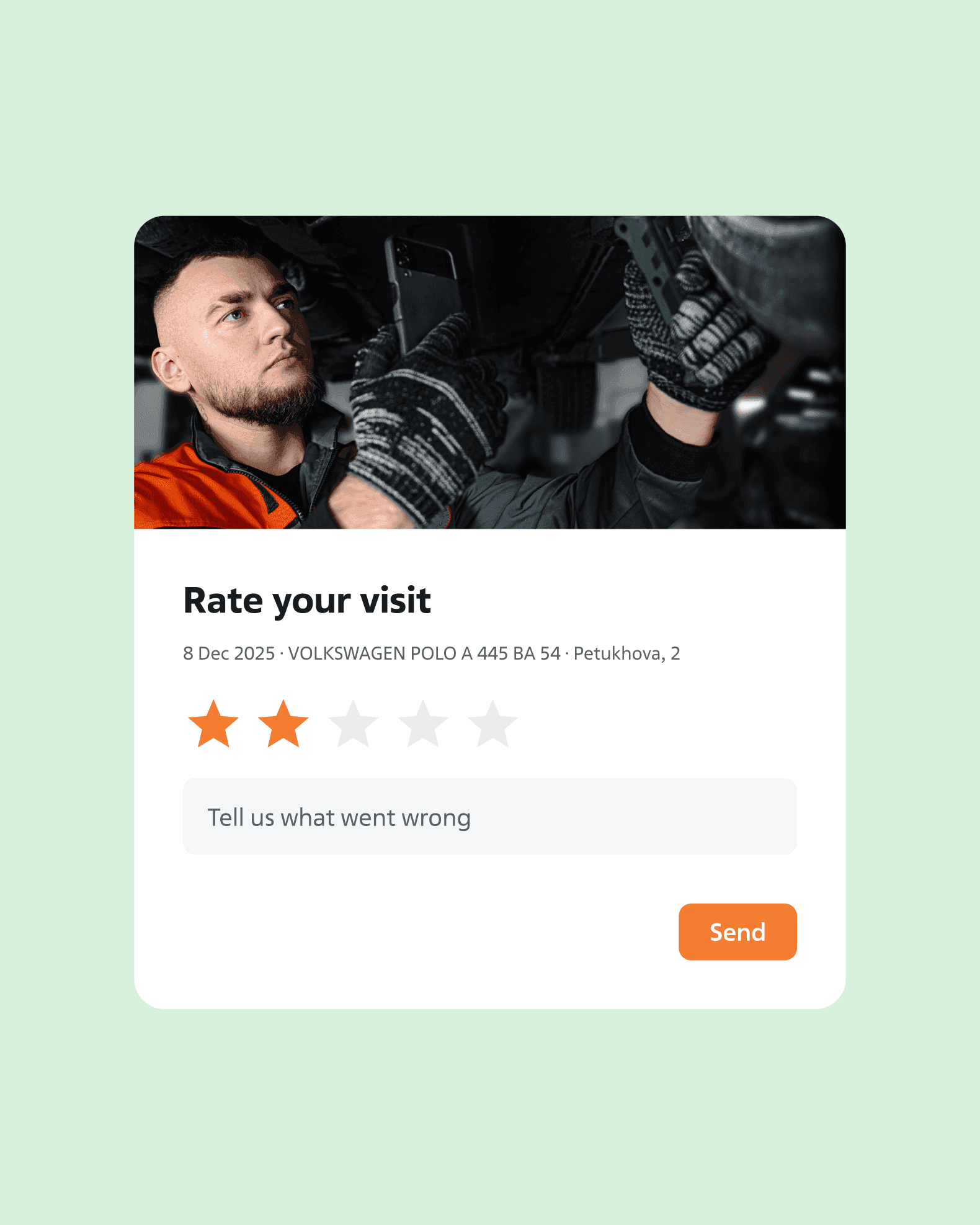 Экраны интерфейса обратной связи FITFLEET