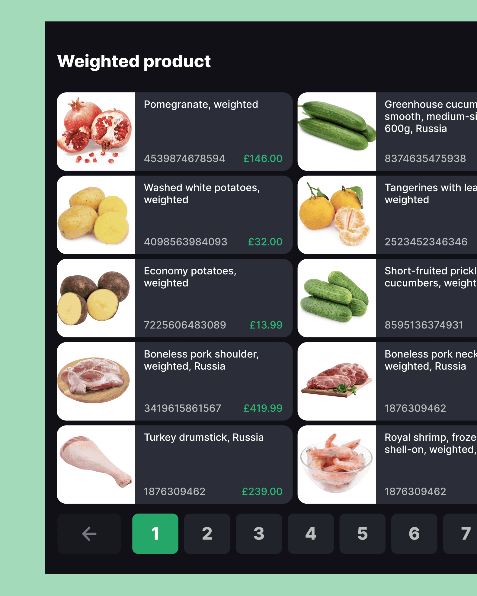 Экраны POS-интерфейса