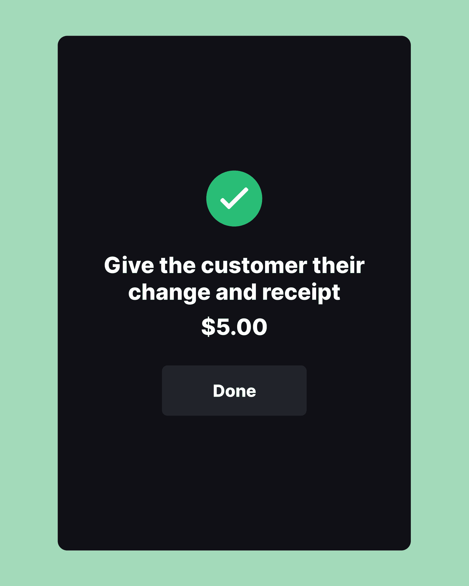 Экраны POS-интерфейса